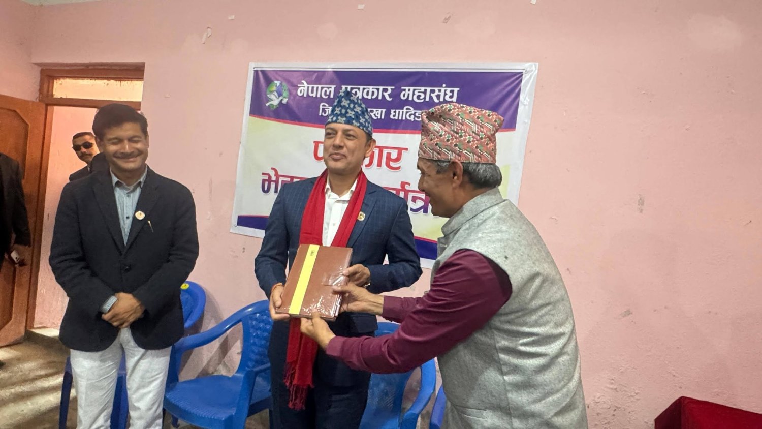 Dhading Visit